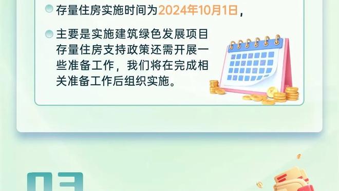 开云app在线登录入口网页版